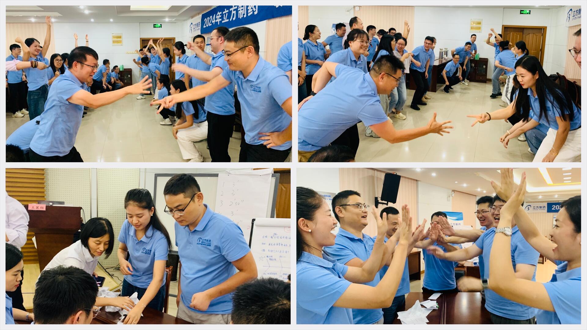 1723714138805482.jpg 1723714138805482.jpg