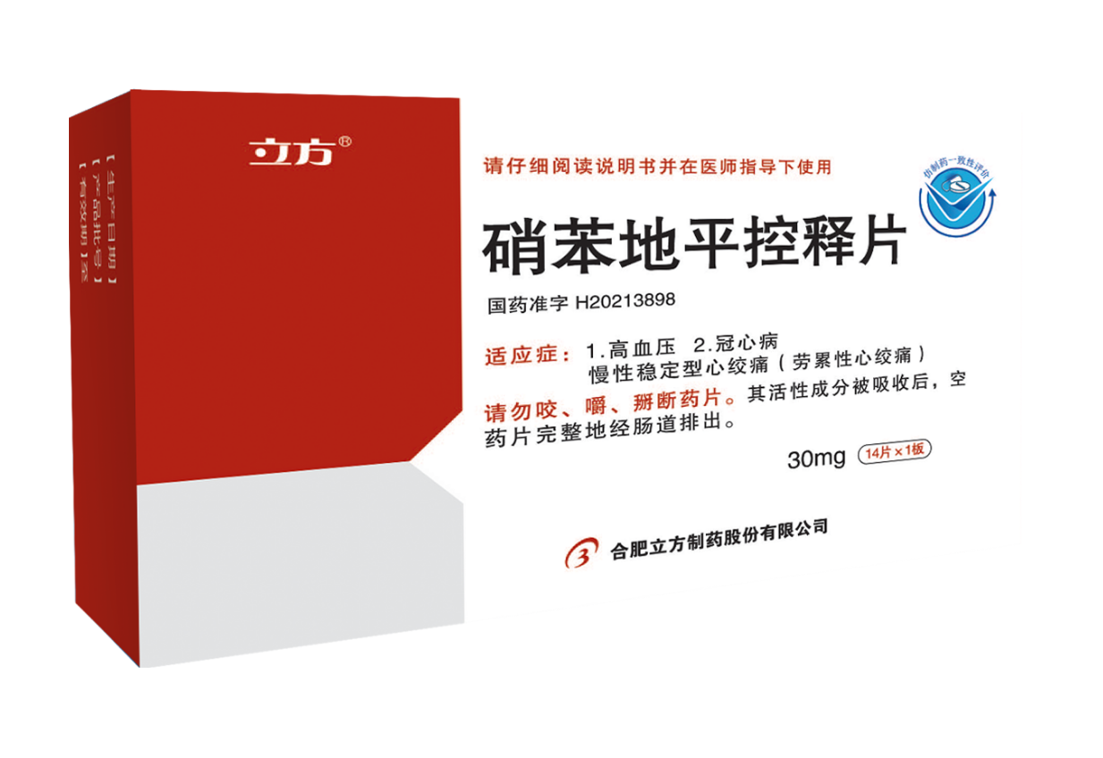 1729487526121328.jpg 1729487526121328.jpg