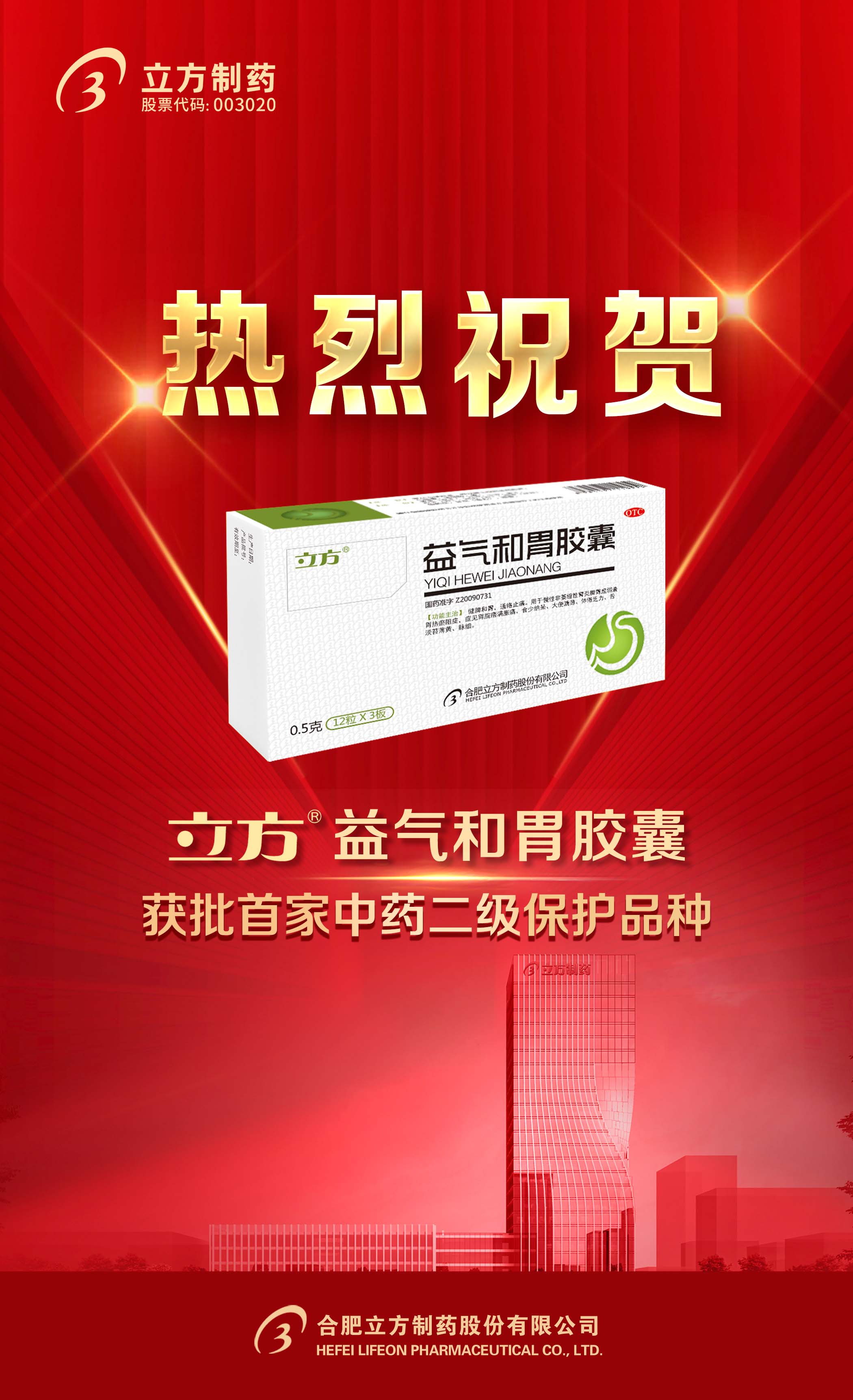 1773106287764174.jpg 1773106287764174.jpg